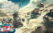 《車戰交鋒 Crossout》未上市遊戲介紹