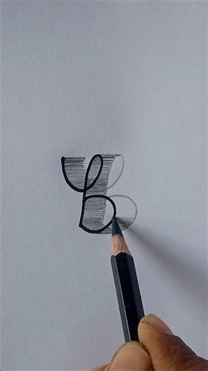 'b' letter 3d illusion #3dillusion #drawing