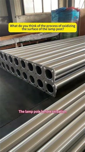 How important is anodizing for lamp poles? Does anyone know? Tell me.
