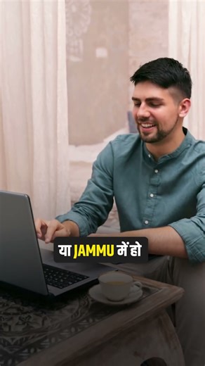 All India Customised Software for Gold Exchange / Hallmarking Centre |#bestsoftware