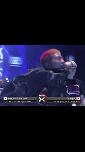 RIZIN対抗戦の見どころと選手紹介