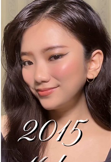 2015 Makeup Trends: A Step-by-Step Tutorial