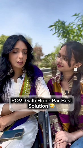 38K views · 247 reactions | Geet on Reels | Facebook