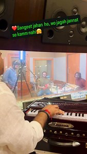 ❤️Sangeet jahan ho, wo jagah jannat se kamm nahi🤗 #harmonium #trending #viralreels #adityasaraswat #bhojpuri #bollywood #dholak #viralvideos #varanasi | Aditya Saraswat