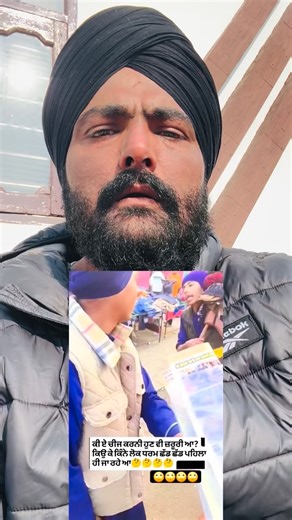 Santokh Singh on Instagram