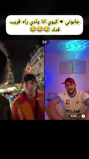 #zakicatalonia #مهدي_الوطواط #مهدي_انت_وزهرك #زاكي_كتلونيا #عشوائي