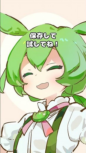 9割が知らない！風邪の引きはじめに効く3つ🤒