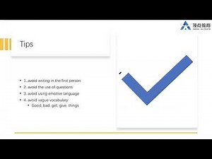 学术写作Academic Writing讲座