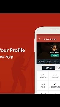 How to Edit Your Profile - The CricHeroes App