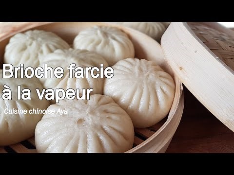 How to make Steamed Buns(baozi):dough + 2 stuffing proposals -Traditional Chinese recipe