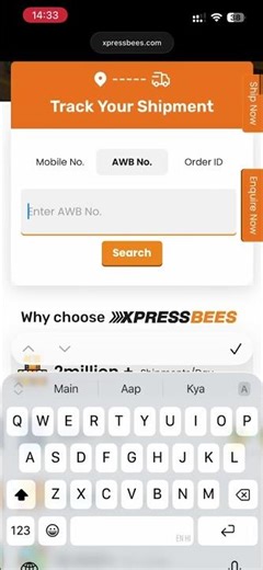 Currier track #xpressbees #how to track order # currier tracking