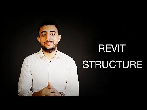 Benaa Academy | كورس الريفيت الانشائي | Online