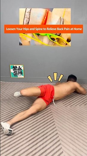 4 Simple Home Exercises to Unlock Hips and Relieve Back Pain from Sitting or Standing