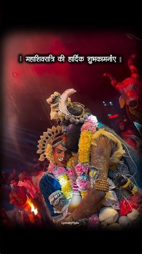 Happy mahashivratri 🕉️🥀🌼- 23 theme |Asthetic whatsapp status | #ytshorts #asthetic #whatsappstatus