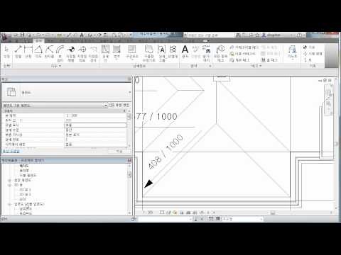 Revit tips - slope annotation issue