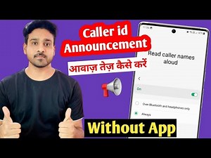how to increase volume in caller id announcement | caller name announcer android settings