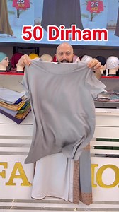 3-Piece Modest Set at an Unbelievable Price!✨ Abaya T-Shirt Pants = Full Elegance for EidOnly 50 AED!Soft colors 🌸, comfy fabric ☁️, and trendy cuts 💃Don’t miss out — Limited stock available ⏳Wanna see the full set? 📩 DM us now!Your perfect Eid abaya is only at QH Fashion ❤️Available now at QH Fashion 🛍️✨ Abaya✨ T-Shirt✨ PantsAll for just 50 AED 🔥 | Q&H