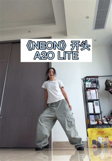 #NEON #A2OLITE #kpop #dance @A2O FAMILY @A2O LITE | neon
