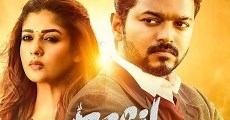 Bigil (2019)  - Ver Película Completa en Español / Castellano - FULLTV