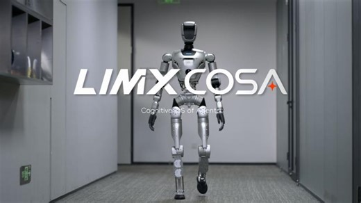 Meet LimX COSA｜The First Physical-world-native Agentic OS for Humanoid Robots | Pierre-Olivier Blu-Mocaer
