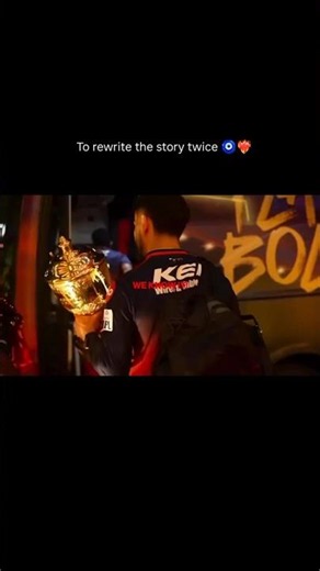 Dream → Believe → RCB Champions 🔥👑 ll #cricket #cricket #ipl #viratkohli