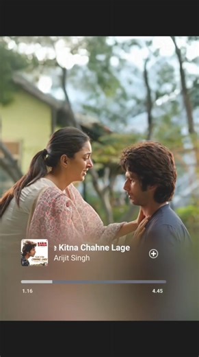 Tujhe kitna chahne lage 🩷 | 𝙇𝙖𝙨𝙩 𝙡𝙚𝙩𝙩𝙚𝙧