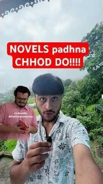 STOP reading novels...