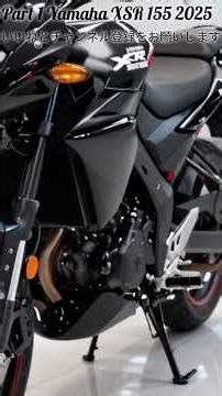 #バイクレビュー #バイラル 2025年モデル ヤマハXSR 155 徹底レビュー！デザイン・性能・価格を詳しく解説