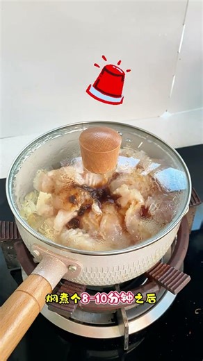 Quick & Easy Cooking for Fat Loss: Basa Fish & Tofu Hot Pot