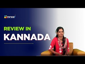 Rajani Experience at Mind2i | Kannada Student Testimonial | #Mind2i #kannadatestimonial