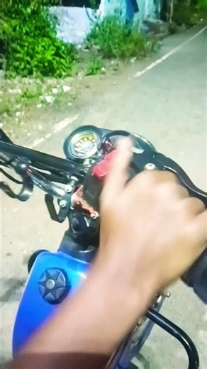 நட்சத்திர ஜனங்கள் சாங்