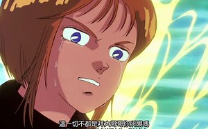 19.6_哔哩哔哩_bilibili