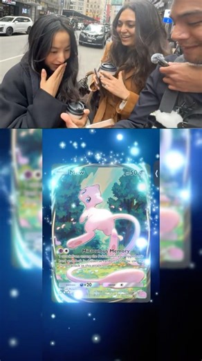 NEWEST Immersive card MEW from Mega Shine! #gifted_by Pokémon (TPCi) #MegaShine