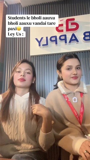 Regular Classes for Steady Progress in Japan