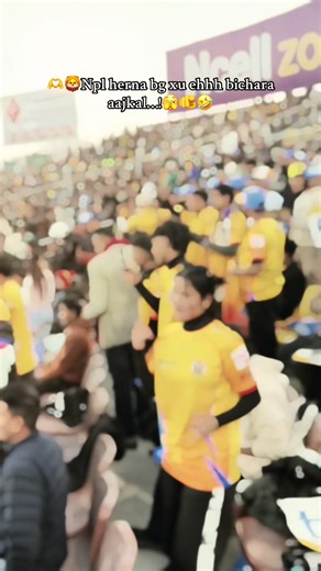 Dekhnya vaya aba finalma TU tira vetam hoitw??🤣🤣Always Sudurpaschim royals#CapCut …..!🦁🫶🤌💛#sudurpaschimmeli_cheli😘🥰 #nepalivairaltiktok🇳🇵 #npl #newpost @Mr.Rawal 💎🍁 @Roshan @reyal bogati @Maudey @Rajendra Jaishi ❣️🍀 @JANU..🦋❣️ @꧁༒๖ۣ🅰️Shim♛™༒꧂ @Kusumpariyar🦋💐 @S♡