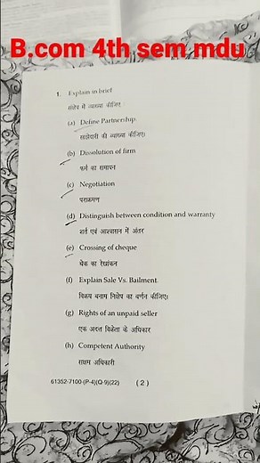 MDU UNIVERSITY Bcom 4th Sem Business Regulatory Framework (BRF) Important Questions