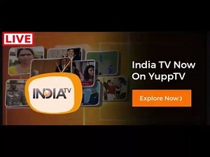 How to Watch #IndiaTV Channel Live Streaming. 'Check the Video' | Hindi News Live