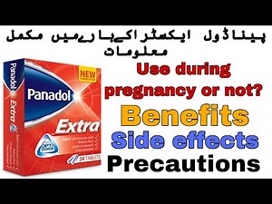 Panadol extra uses and benefits How to use panadol extra | fever treatment | relieves pain