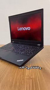 1.4K views · 176 reactions | POWERING PROFESSIONALS DAILY LENOVO...