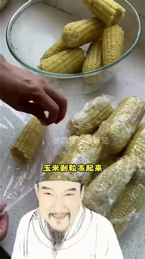 How to Store Fresh Veggies: 5 Easy Tips for Beginners