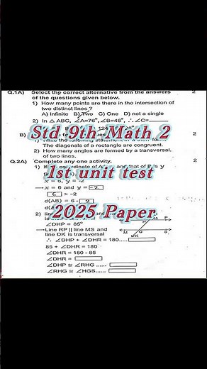 Std 9th Math 2 first unit test Question Paper 2025 Paper #maharashtraboard ‪@Quick.Revision.1329‬