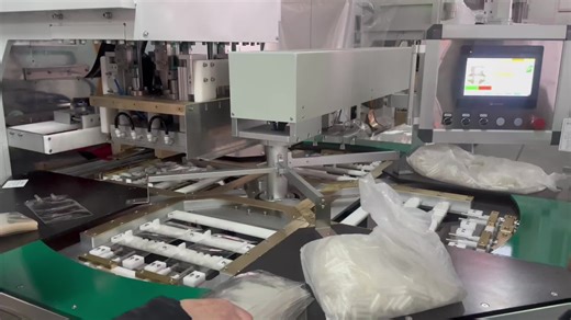 #high frequency welding machine#I.V bag machine