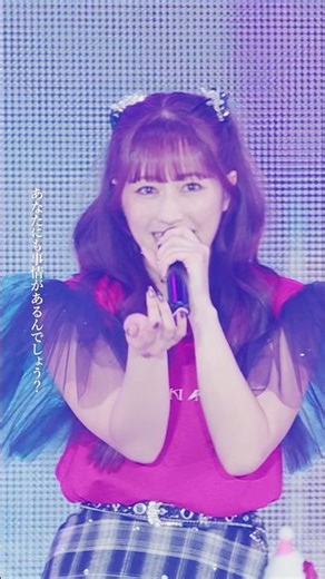 ＃ももクロ「レナセールセレナーデ」 #ももクリ2024 LIVE BD&DVD Now on Sale☃️ #大森元貴 #MrsGREENAPPLE #転スラ