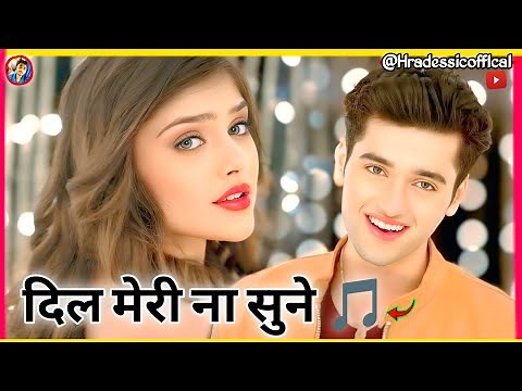 Dil Meri Na Sune - Lyrics | Genius |Utkarsh, Ishita |Atif Aslam, Himesh Reshammiya | Hindi Love Song
