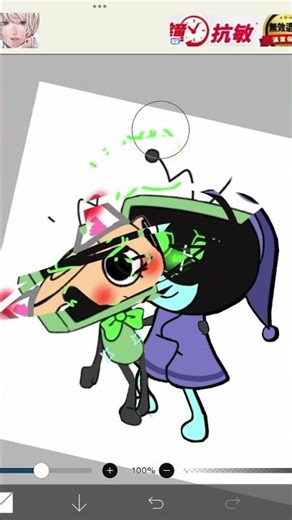 turning shellvison to moonvison #roblox #rblx #dontflop #moonvision #shellvison #vee #astro #shelly