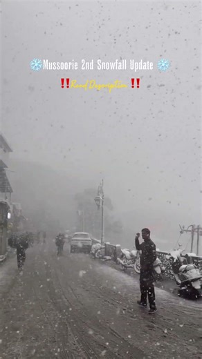 Mussoorie Snowfall Update | Mussoorie Second Snowfall Prediction 2026| Mussoorie Snowfall Update