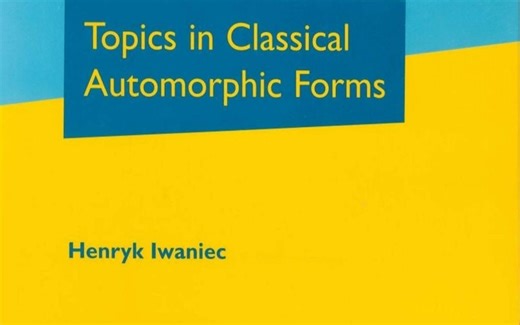 自守形式3.3Cusp Form的希尔伯特空间