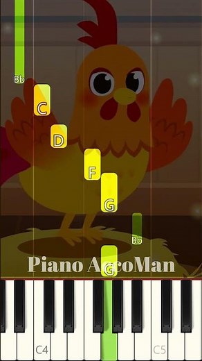 🐓 Pinkfong The Rooster Song Piano Tutorial Short | Easy Piano