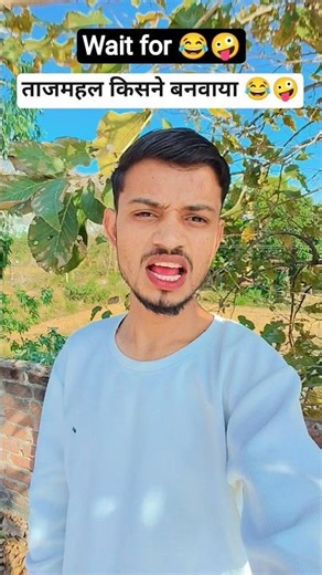 #shortindia