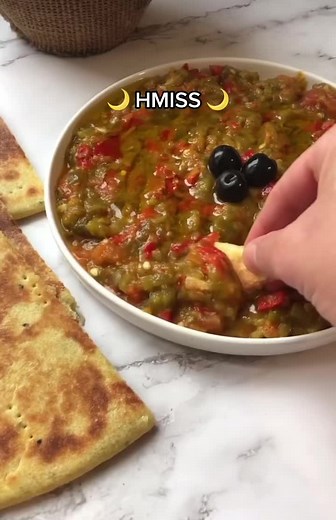 Recette de Hmiss Algérien 🇩🇿 | Spécialité Culinaire Chaoui